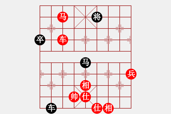 象棋棋譜圖片：whbf0101101[紅] -VS- 1976417zhang[黑] - 步數(shù)：140 