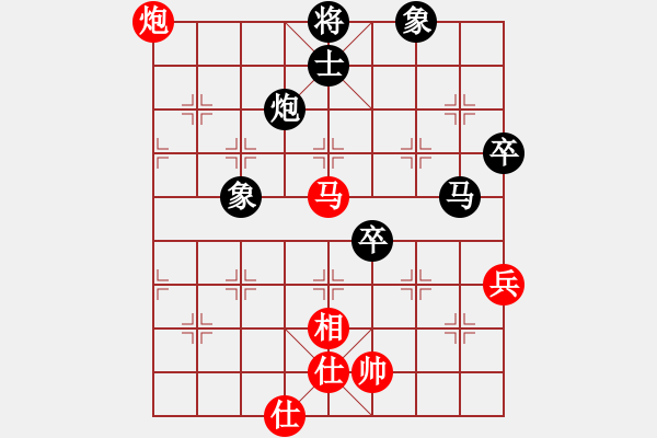 象棋棋谱图片：马四宝 先和 潘奕辰 - 步数：104 