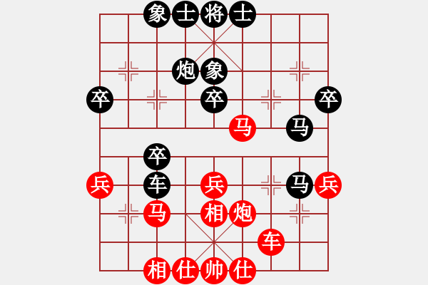 象棋棋譜圖片：21 - 步數(shù)：50 