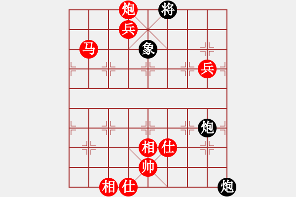 象棋棋譜圖片：淘寶(9f)-勝-海王星(2星) - 步數(shù)：110 