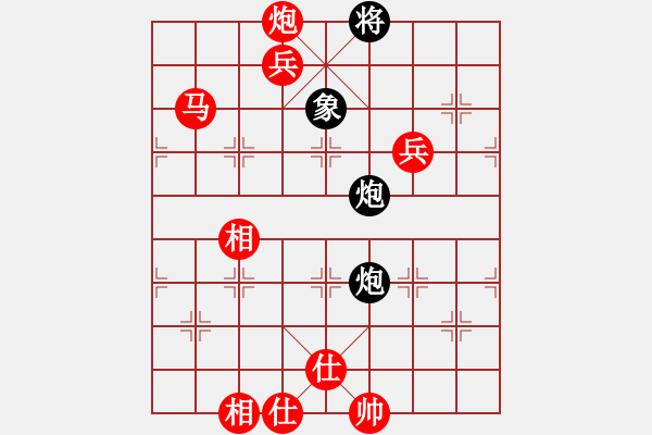 象棋棋譜圖片：淘寶(9f)-勝-海王星(2星) - 步數(shù)：120 