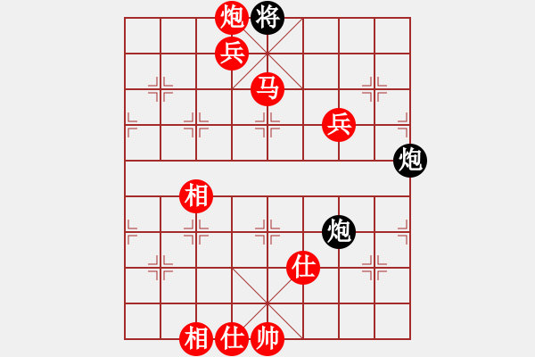 象棋棋譜圖片：淘寶(9f)-勝-海王星(2星) - 步數(shù)：130 