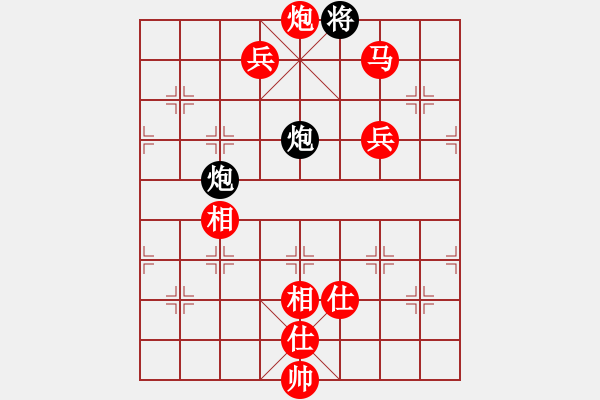 象棋棋譜圖片：淘寶(9f)-勝-海王星(2星) - 步數(shù)：139 