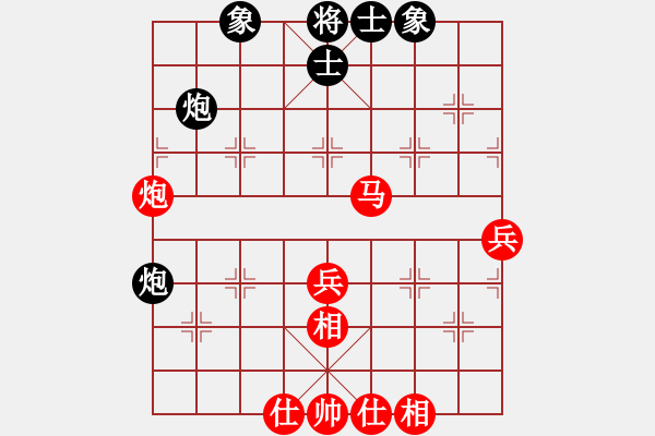 象棋棋譜圖片：淘寶(9f)-勝-海王星(2星) - 步數(shù)：60 