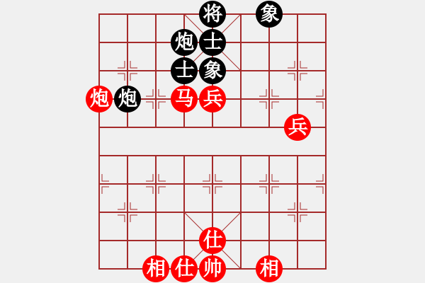 象棋棋譜圖片：淘寶(9f)-勝-海王星(2星) - 步數(shù)：80 