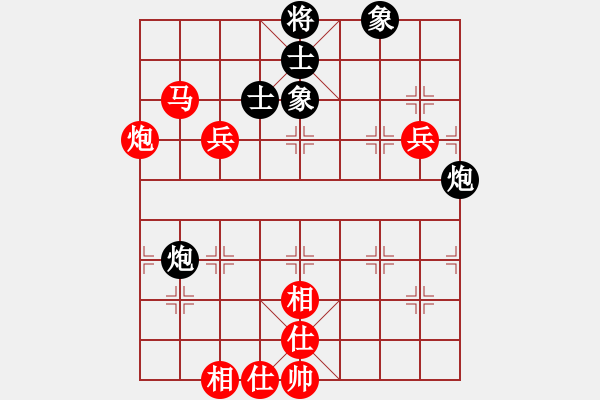 象棋棋譜圖片：淘寶(9f)-勝-海王星(2星) - 步數(shù)：90 