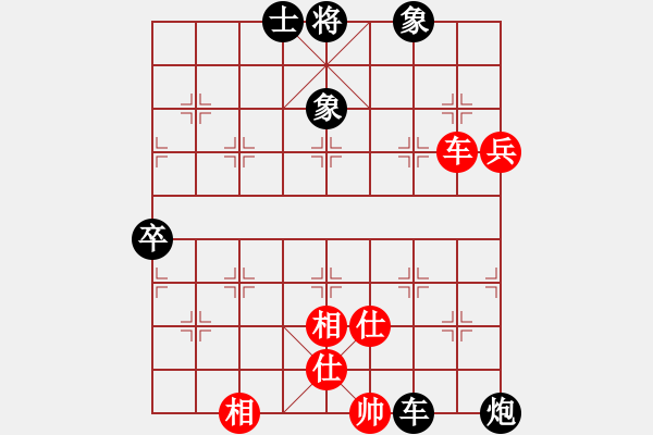 象棋棋譜圖片：上海 陸飛林 負(fù) 上海 梁華龍 - 步數(shù)：110 