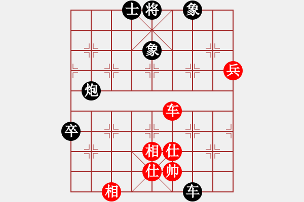 象棋棋譜圖片：上海 陸飛林 負(fù) 上海 梁華龍 - 步數(shù)：120 