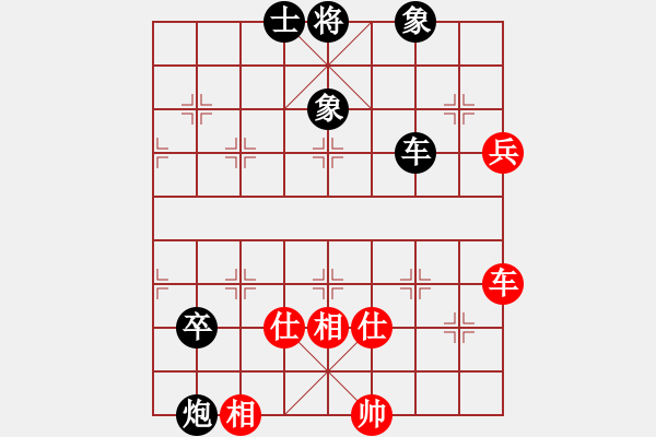 象棋棋譜圖片：上海 陸飛林 負(fù) 上海 梁華龍 - 步數(shù)：130 