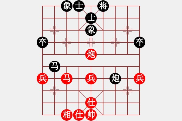 象棋棋谱图片：8-3 云南 党国蕾 先和 杭州 张玄弈 - 步数：50 