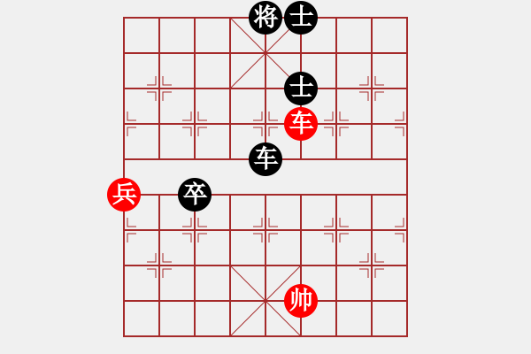 象棋棋譜圖片：一生不變 先負(fù)【棋∮緣】開泰 - 步數(shù)：110 