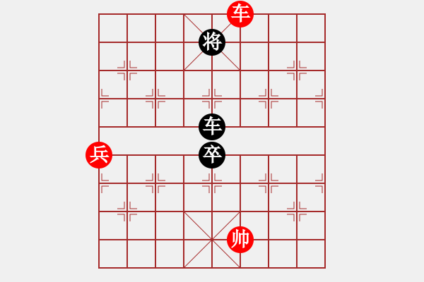 象棋棋譜圖片：一生不變 先負(fù)【棋∮緣】開泰 - 步數(shù)：120 