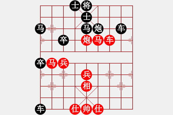 象棋棋譜圖片：1402202107 西狩-Coolpad 5930 - 步數(shù)：60 