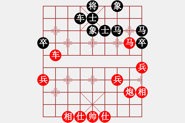 象棋棋譜圖片：棋局-4123 bpRB - 步數(shù)：0 