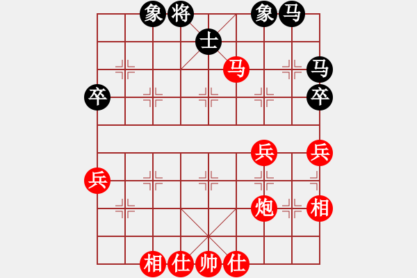 象棋棋譜圖片：棋局-4123 bpRB - 步數(shù)：10 