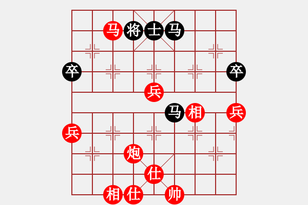 象棋棋譜圖片：棋局-4123 bpRB - 步數(shù)：40 