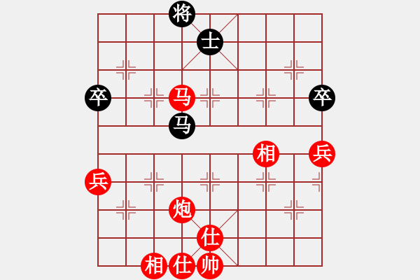 象棋棋譜圖片：棋局-4123 bpRB - 步數(shù)：50 