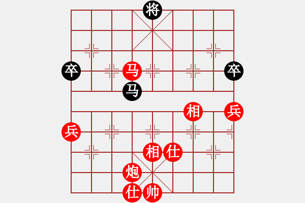 象棋棋譜圖片：棋局-4123 bpRB - 步數(shù)：60 