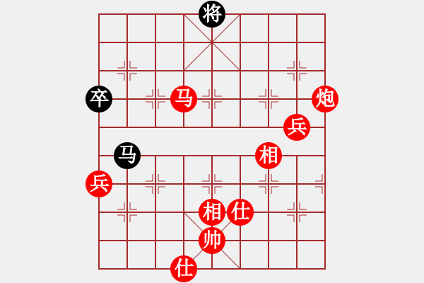 象棋棋譜圖片：棋局-4123 bpRB - 步數(shù)：70 