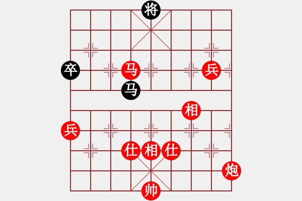 象棋棋譜圖片：棋局-4123 bpRB - 步數(shù)：80 