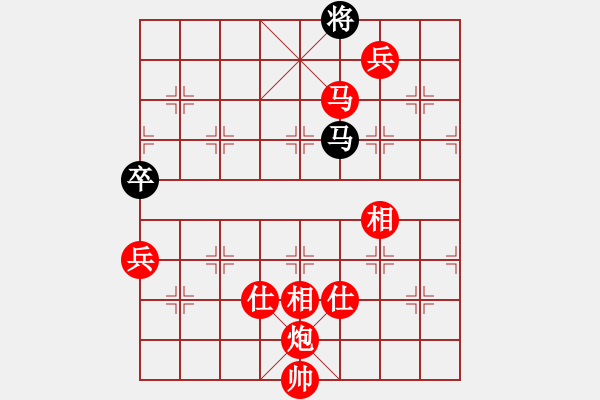 象棋棋譜圖片：棋局-4123 bpRB - 步數(shù)：90 