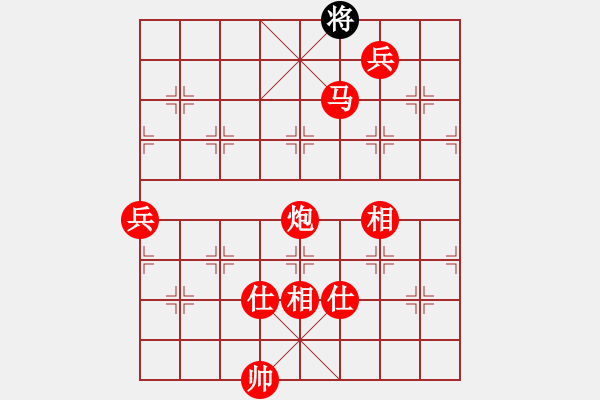 象棋棋譜圖片：棋局-4123 bpRB - 步數(shù)：95 