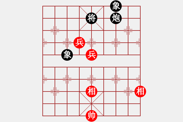 象棋棋譜圖片：第328局 五犯中原 - 步數(shù)：34 