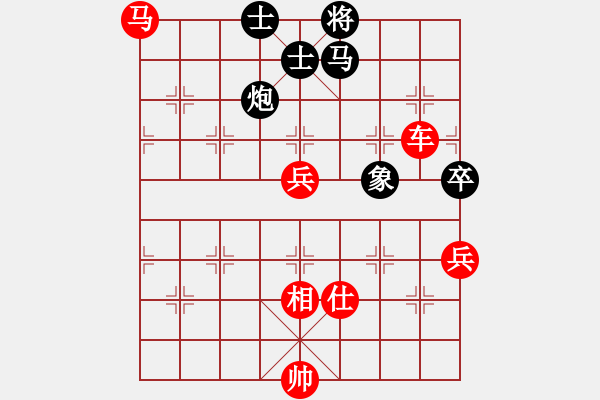 象棋棋譜圖片：伍山石窟(5段)-勝-楚水后衛(wèi)(9段) - 步數(shù)：100 