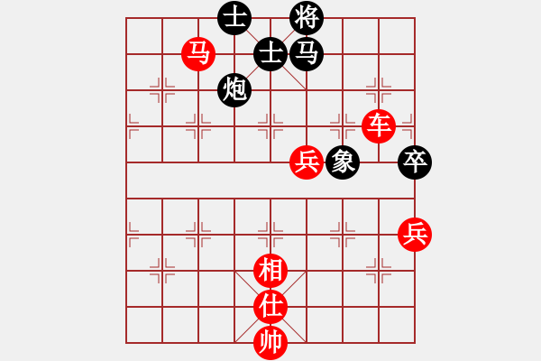 象棋棋譜圖片：伍山石窟(5段)-勝-楚水后衛(wèi)(9段) - 步數(shù)：105 