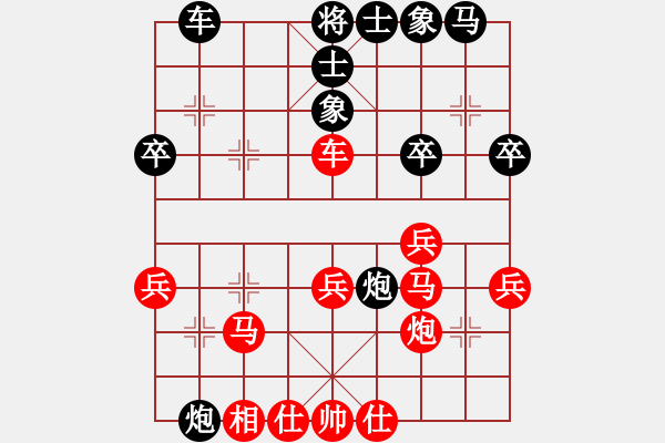 象棋棋譜圖片：伍山石窟(5段)-勝-楚水后衛(wèi)(9段) - 步數(shù)：40 