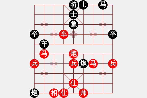 象棋棋譜圖片：伍山石窟(5段)-勝-楚水后衛(wèi)(9段) - 步數(shù)：60 