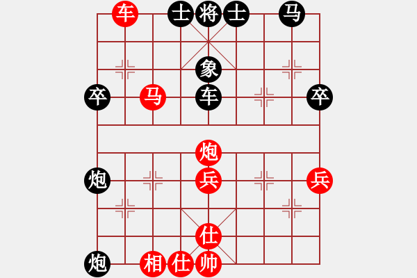 象棋棋譜圖片：伍山石窟(5段)-勝-楚水后衛(wèi)(9段) - 步數(shù)：70 