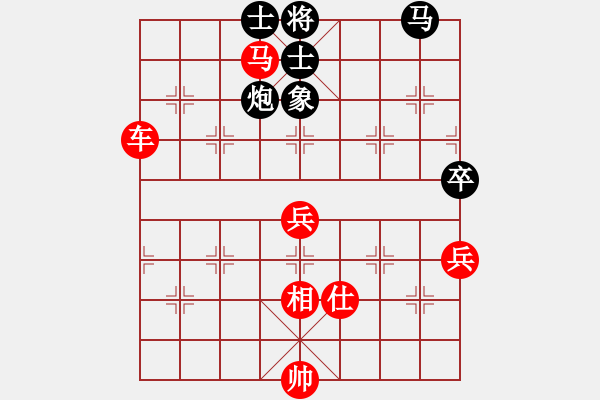 象棋棋譜圖片：伍山石窟(5段)-勝-楚水后衛(wèi)(9段) - 步數(shù)：90 