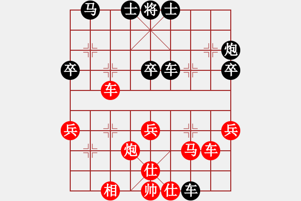 象棋棋譜圖片：七3 河北侯文博先勝浙江方明星 - 步數(shù)：51 