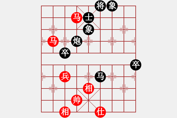 象棋棋譜圖片：純機馬甲(2段)-負-天地人龍(3段) - 步數(shù)：100 