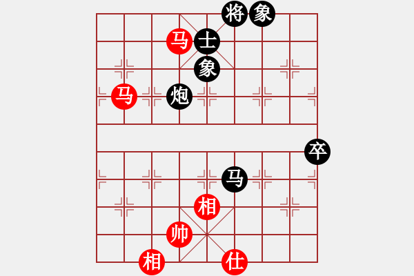 象棋棋譜圖片：純機馬甲(2段)-負-天地人龍(3段) - 步數(shù)：110 