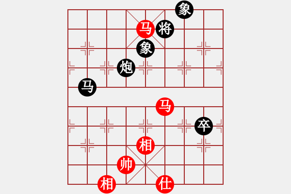 象棋棋譜圖片：純機馬甲(2段)-負-天地人龍(3段) - 步數(shù)：120 