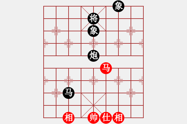 象棋棋譜圖片：純機馬甲(2段)-負-天地人龍(3段) - 步數(shù)：130 