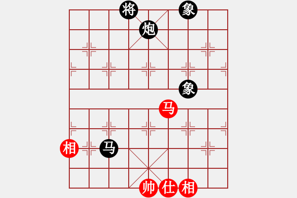 象棋棋譜圖片：純機馬甲(2段)-負-天地人龍(3段) - 步數(shù)：140 