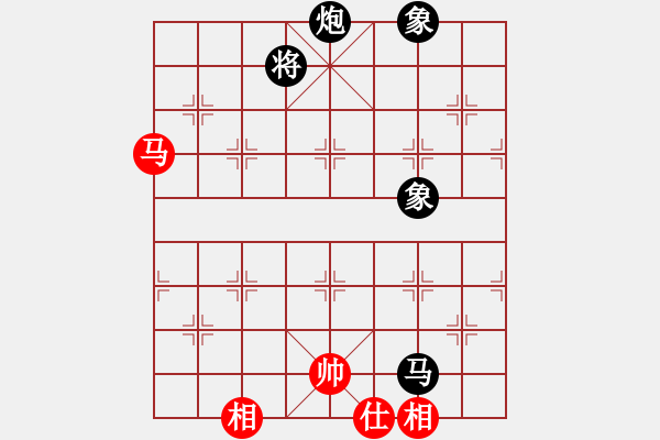 象棋棋譜圖片：純機馬甲(2段)-負-天地人龍(3段) - 步數(shù)：150 