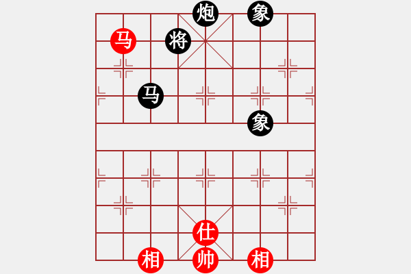 象棋棋譜圖片：純機馬甲(2段)-負-天地人龍(3段) - 步數(shù)：156 