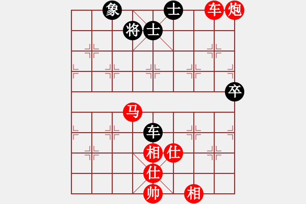 象棋棋譜圖片：3083232(都尉) 勝 3954680(縣丞) - 步數(shù)：100 