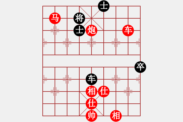 象棋棋譜圖片：3083232(都尉) 勝 3954680(縣丞) - 步數(shù)：110 