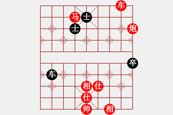 象棋棋譜圖片：3083232(都尉) 勝 3954680(縣丞) - 步數(shù)：119 