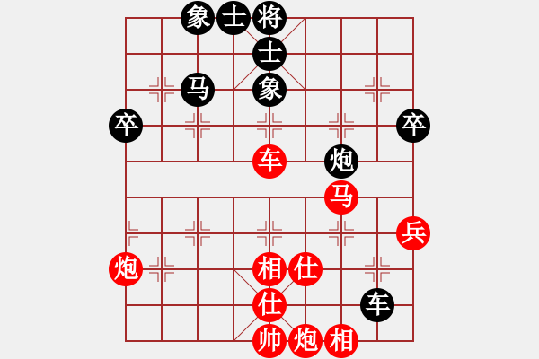 象棋棋譜圖片：3083232(都尉) 勝 3954680(縣丞) - 步數(shù)：60 