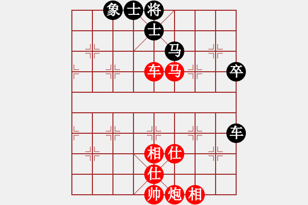 象棋棋譜圖片：3083232(都尉) 勝 3954680(縣丞) - 步數(shù)：80 