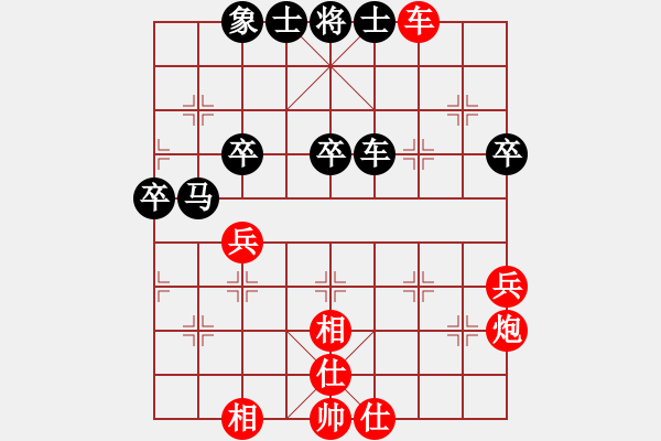 象棋棋谱图片：卜凤波 先和 陈柳刚 - 步数：60 