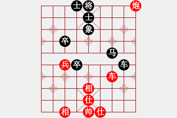 象棋棋谱图片：卜凤波 先和 陈柳刚 - 步数：90 