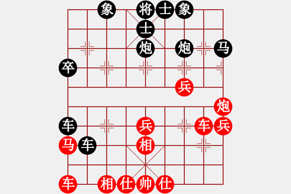 象棋棋譜圖片：路燈火[紅] -VS- 熱血盟●溫柔一刀[黑] - 步數(shù)：30 