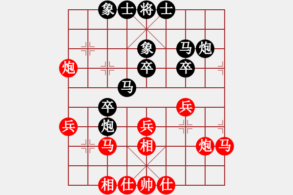 象棋棋譜圖片：★老bq爺★[59029422] 先和 芳棋(純人下棋)[893812128] - 步數：30 